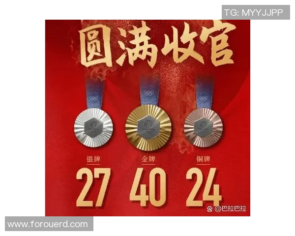 上海排球队在奥运会上的团队协作表现值得称赞与反思