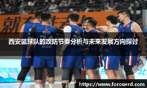 必威BETWAY官方网站